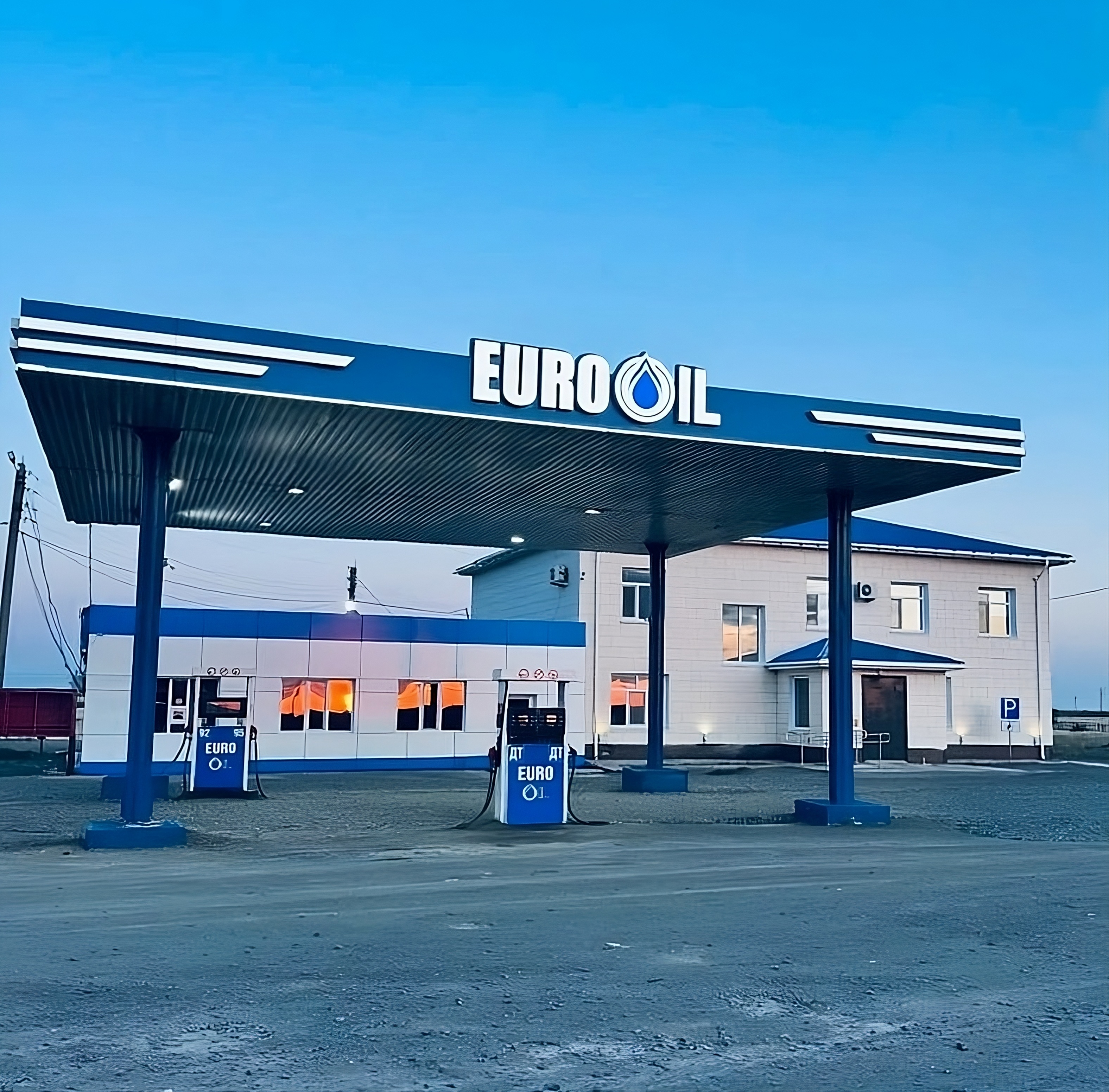 АЗС Павлодар Спутник