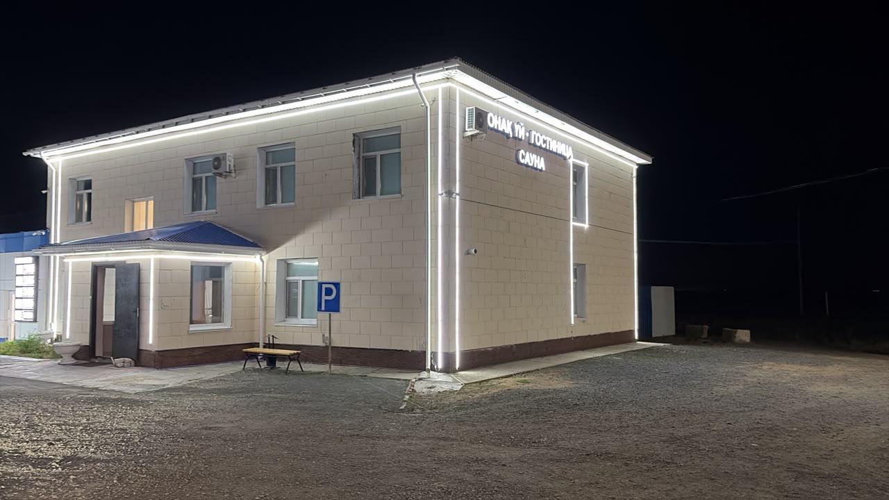 Автозаправочная станция EuroOil