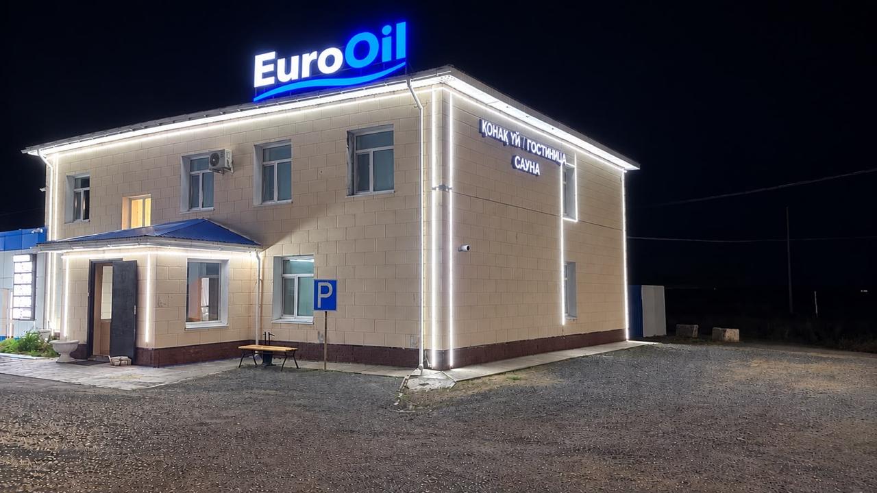 Автозаправочная станция EuroOil
