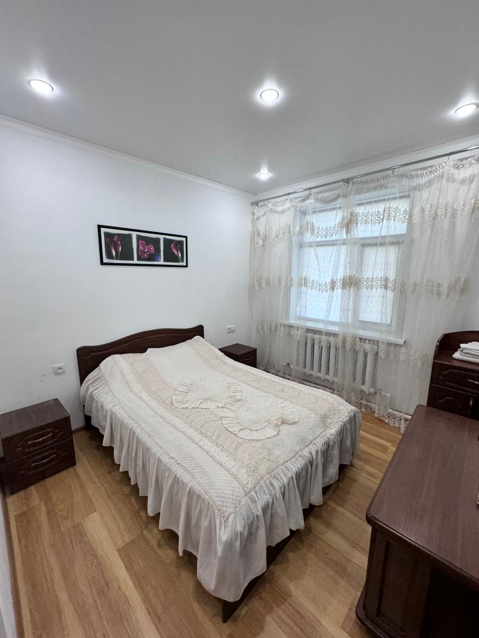 Гостиница 13