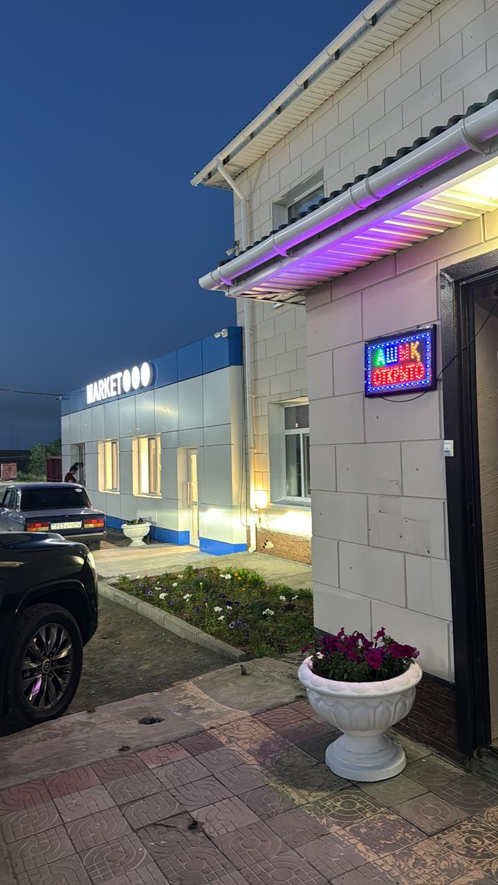 Гостиница 4